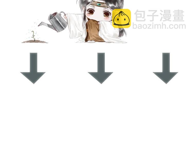 第31话 念珠声断人不还103