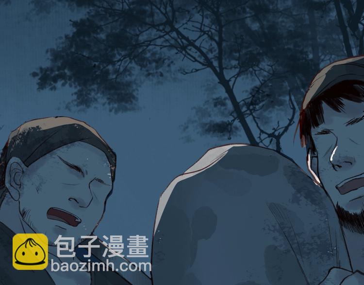 第31话 念珠声断人不还27