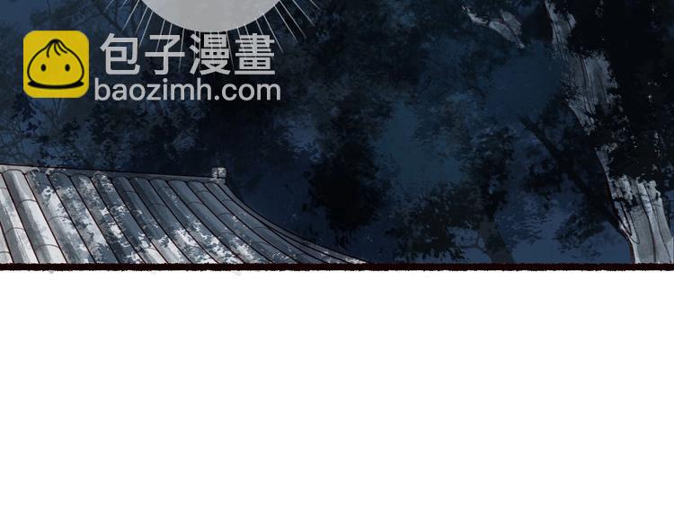 第31话 念珠声断人不还43