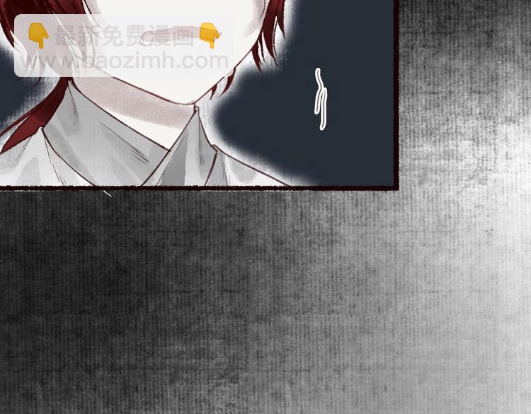 第31话 念珠声断人不还53