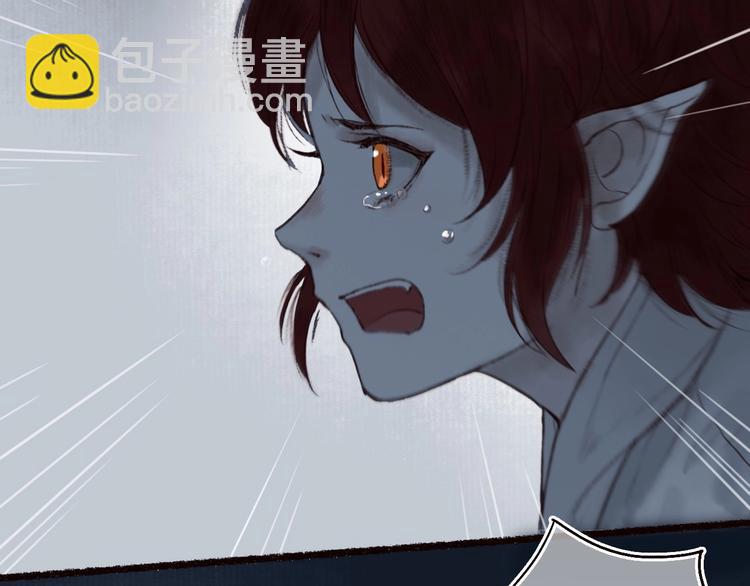 第31话 念珠声断人不还77