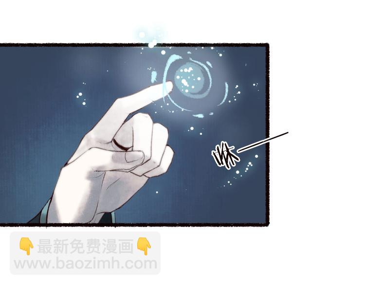第31话 念珠声断人不还80