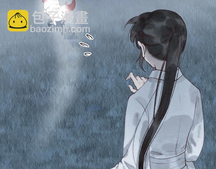 第31话 念珠声断人不还83