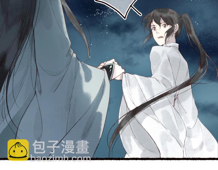 第31话 念珠声断人不还87