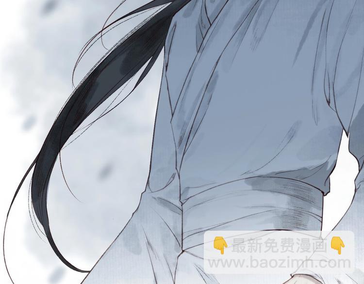 第31话 念珠声断人不还98