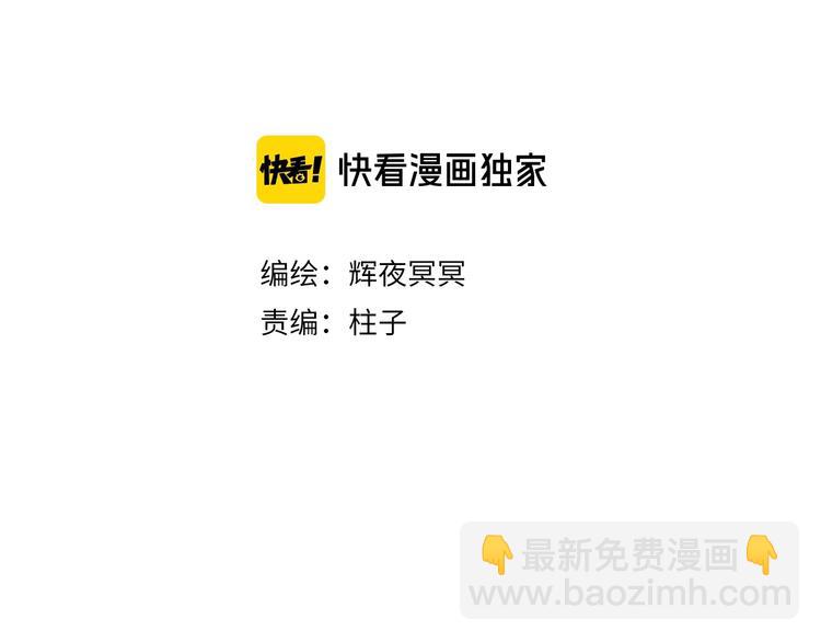 第34话 离如参商两相忘10