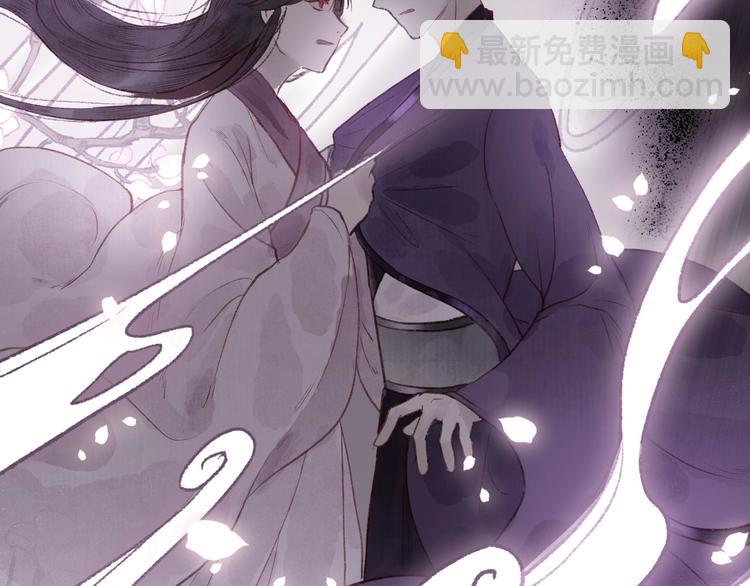 第34话 离如参商两相忘102