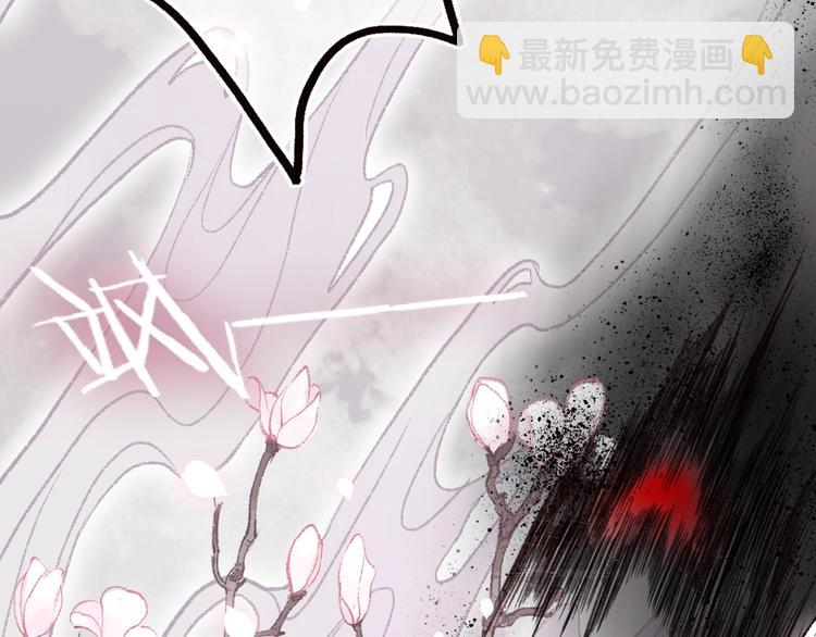 第34话 离如参商两相忘104