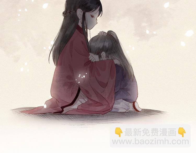 第34话 离如参商两相忘111