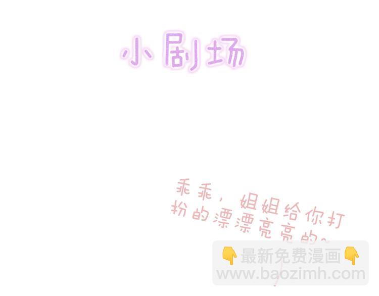 第34话 离如参商两相忘122
