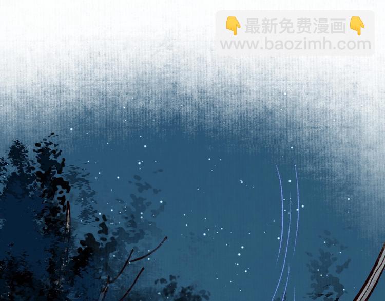第34话 离如参商两相忘13