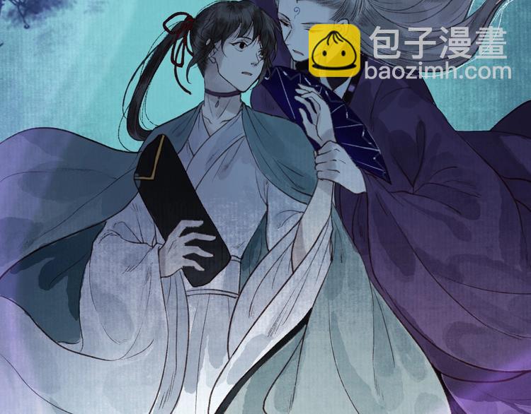 第34话 离如参商两相忘17