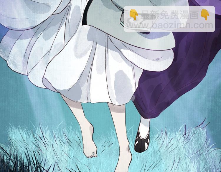 第34话 离如参商两相忘18