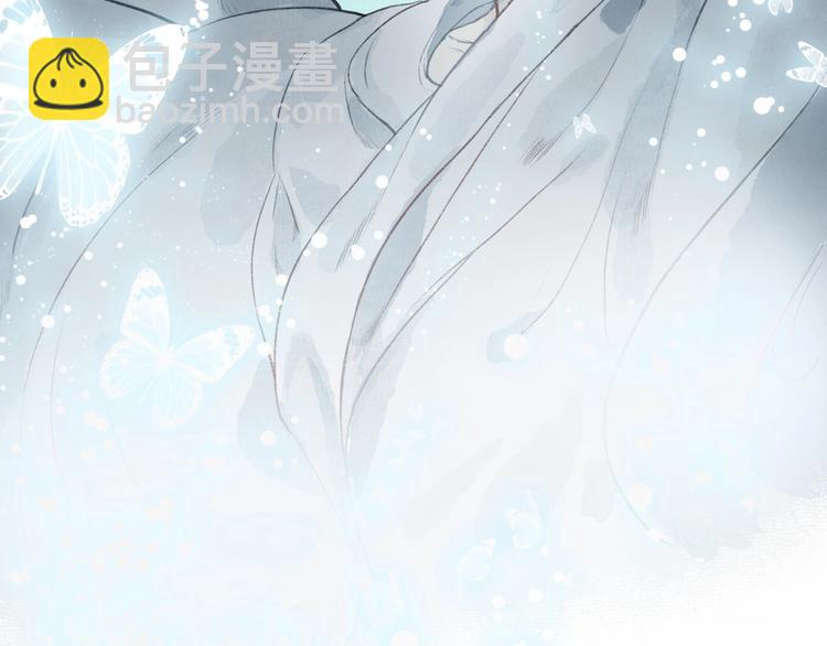 第34话 离如参商两相忘2