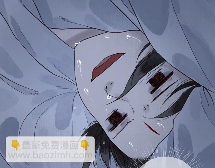 第34话 离如参商两相忘25