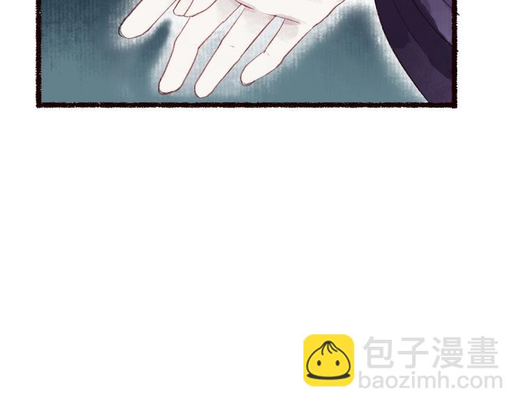 第34话 离如参商两相忘27