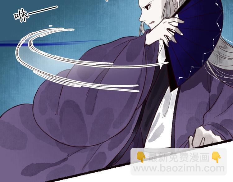 第34话 离如参商两相忘35
