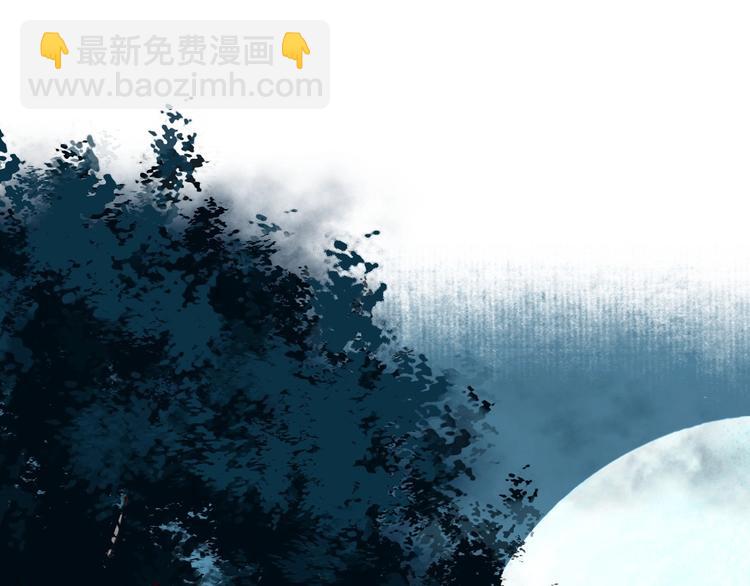 第34话 离如参商两相忘4