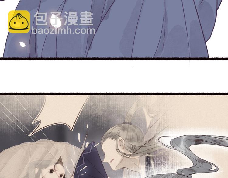 第34话 离如参商两相忘40