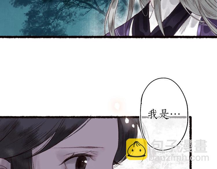 第34话 离如参商两相忘49
