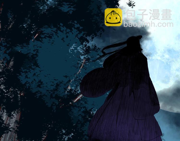 第34话 离如参商两相忘5