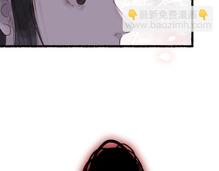 第34话 离如参商两相忘54