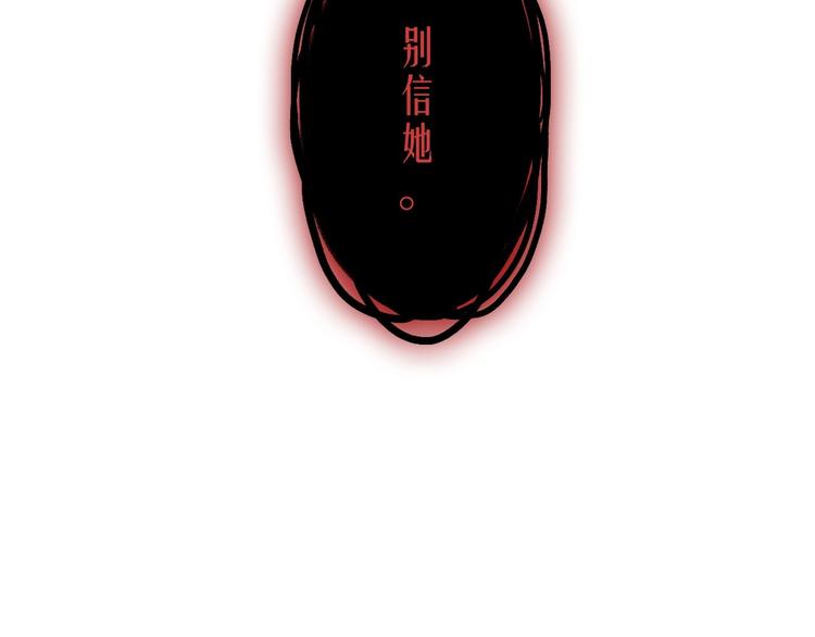 第34话 离如参商两相忘55