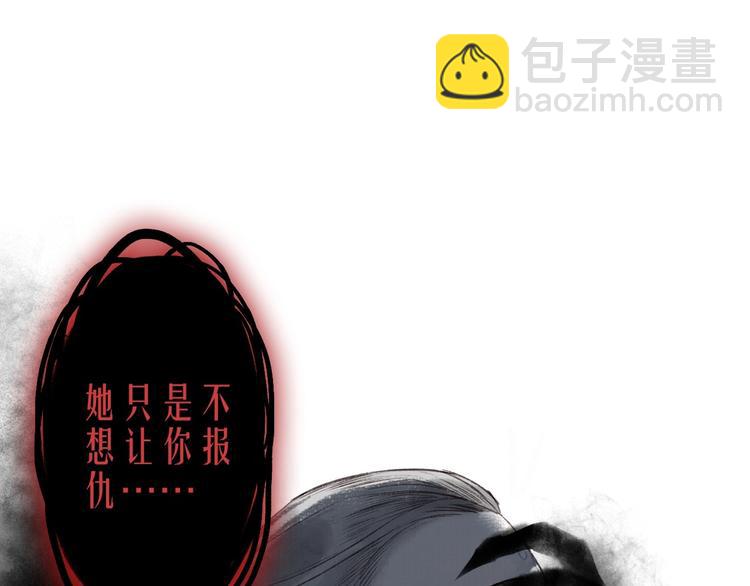 第34话 离如参商两相忘56
