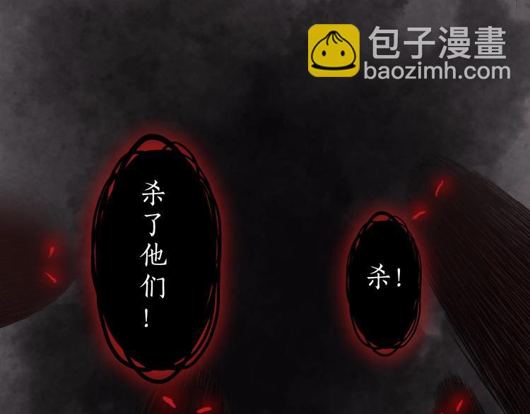 第34话 离如参商两相忘59