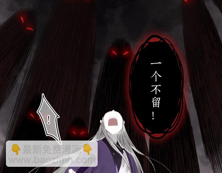 第34话 离如参商两相忘60