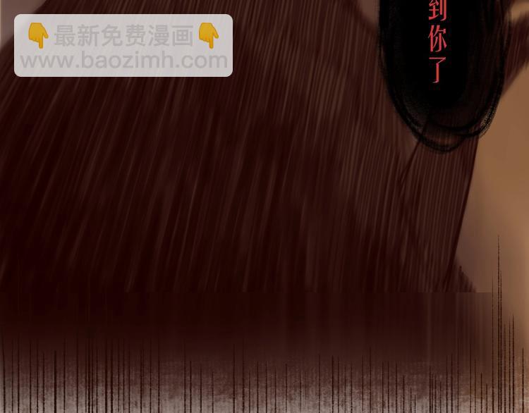 第34话 离如参商两相忘66