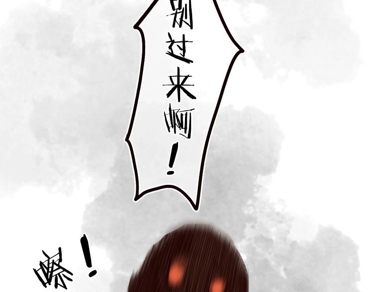 第34话 离如参商两相忘69