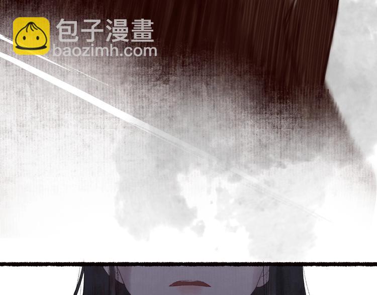 第34话 离如参商两相忘71