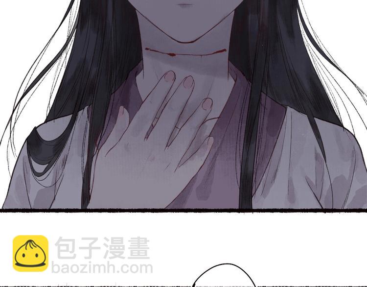 第34话 离如参商两相忘72