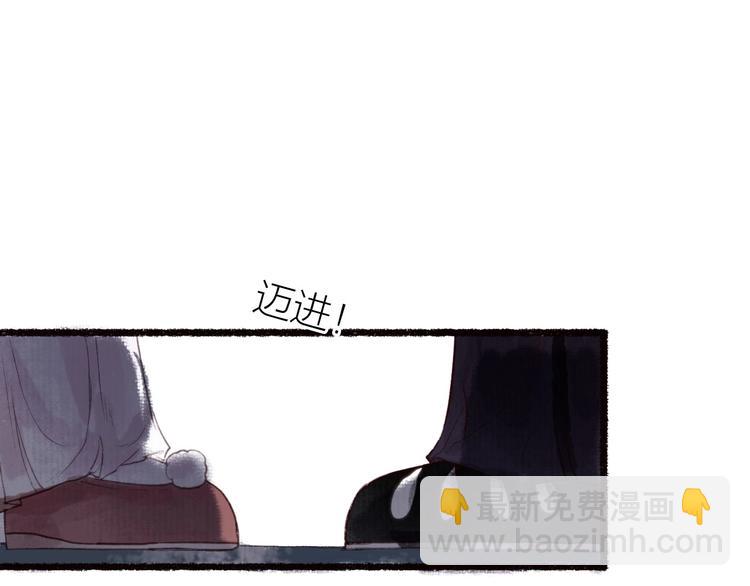 第34话 离如参商两相忘75