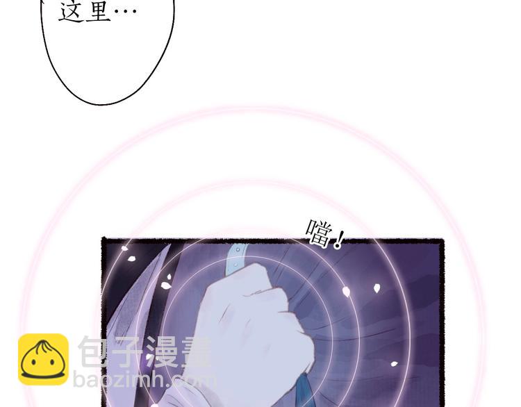 第34话 离如参商两相忘80