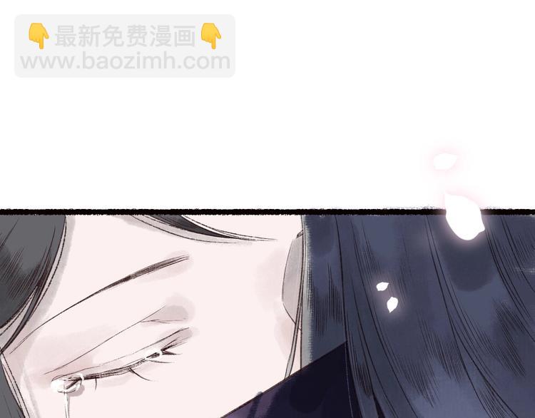 第34话 离如参商两相忘90