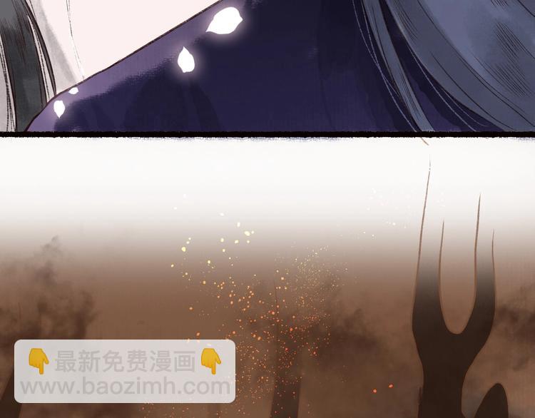 第34话 离如参商两相忘91