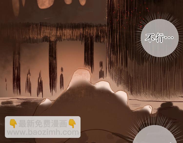 第34话 离如参商两相忘93