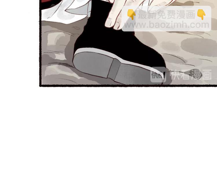 第36话 韶华不为少年留101