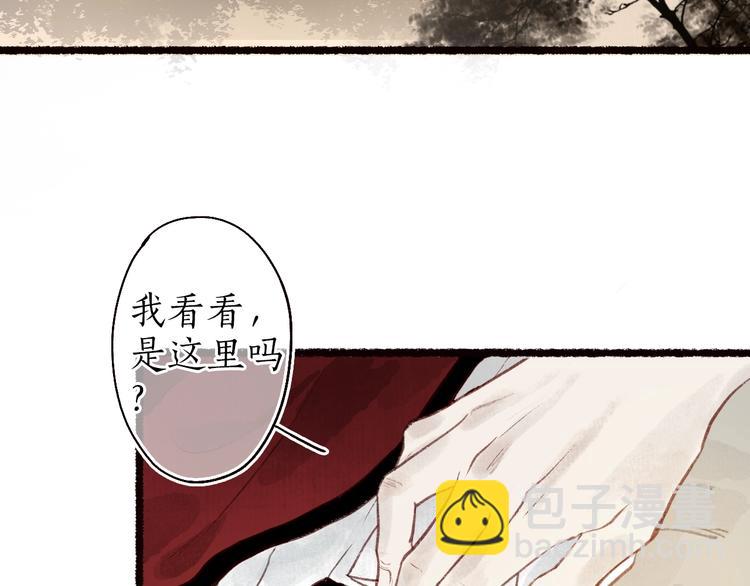 第36话 韶华不为少年留104
