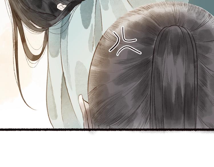 第36话 韶华不为少年留111