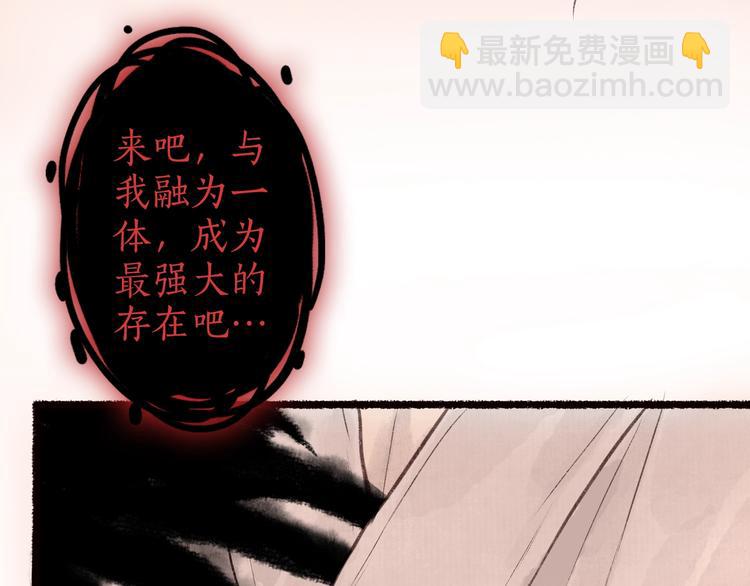 第36话 韶华不为少年留19