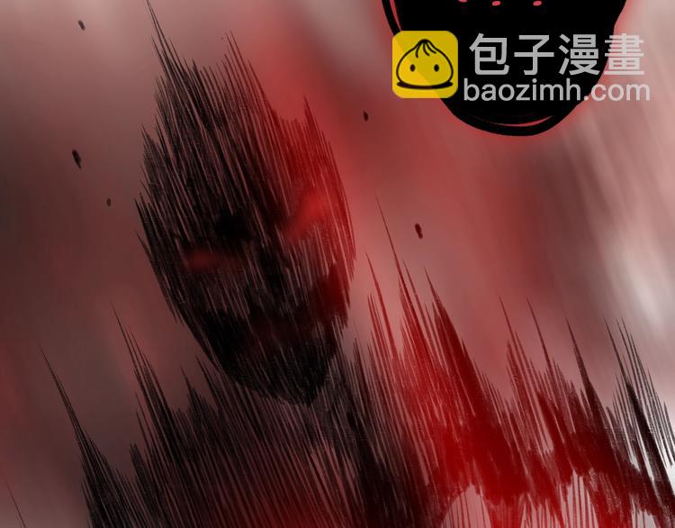 第36话 韶华不为少年留23