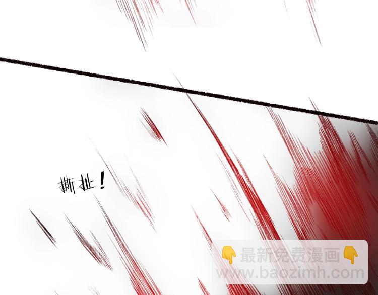 第36话 韶华不为少年留25