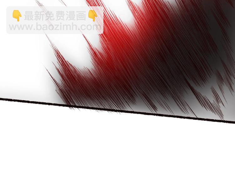 第36话 韶华不为少年留26