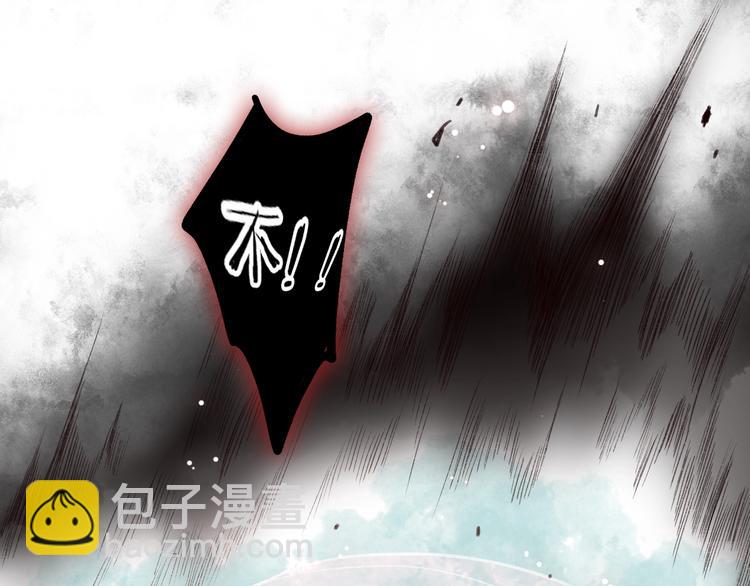 第36话 韶华不为少年留27
