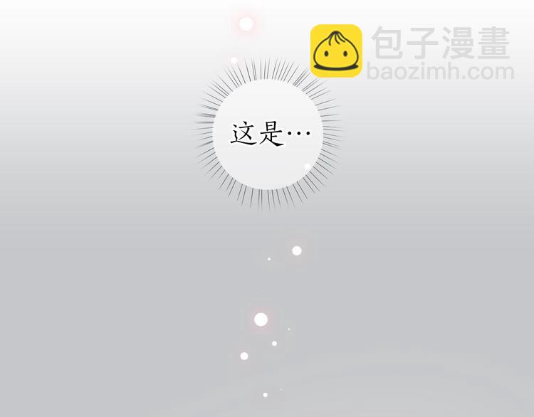 第36话 韶华不为少年留33