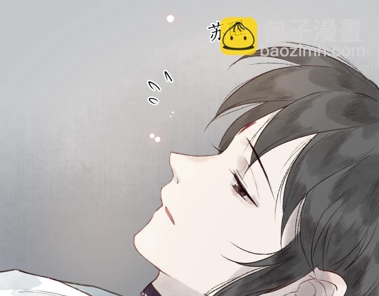 第36话 韶华不为少年留34