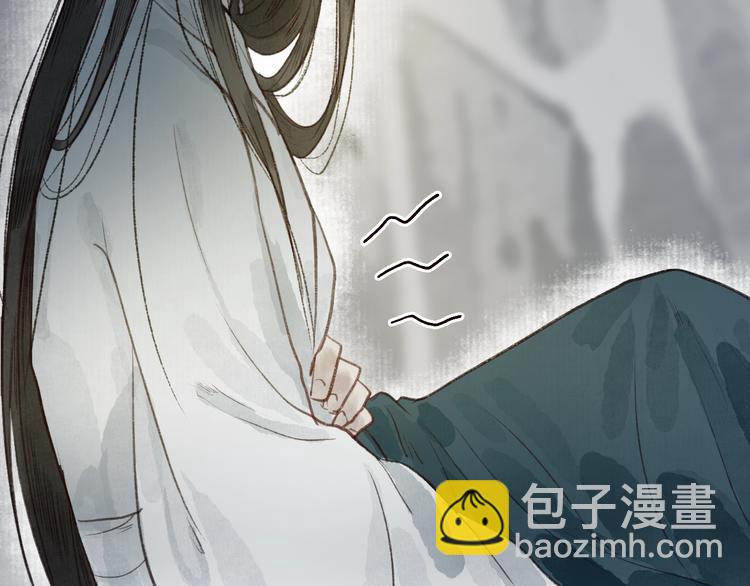 第36话 韶华不为少年留45